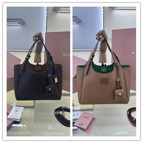 Picture of Miu Miu Handbags _SKUfw215513902fw